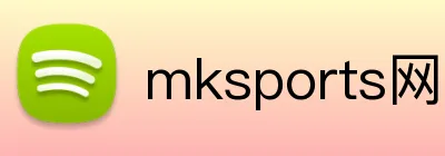 mksports网站 Logo